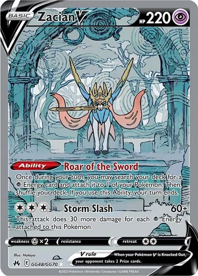 Zacian V Crown Zenith: Galarian Gallery Ultra Rare GG48/GG70