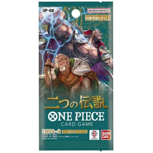 One Piece  Two Legends -Booster OP-08
