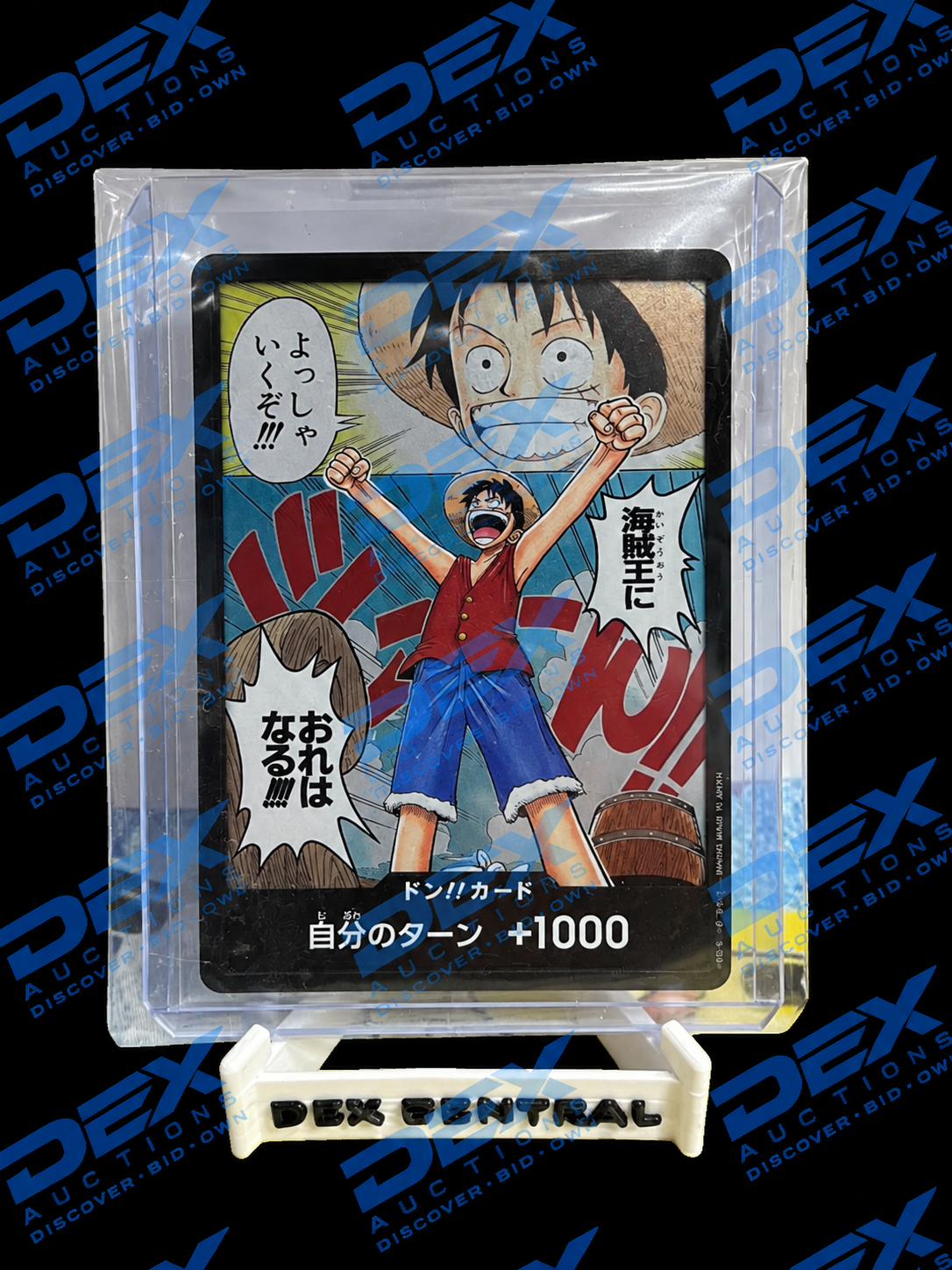 One Piece Monkey D. Luffy DON!! Card